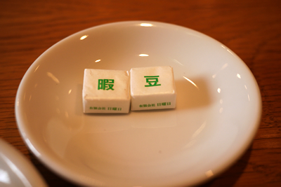 110208_45.jpg