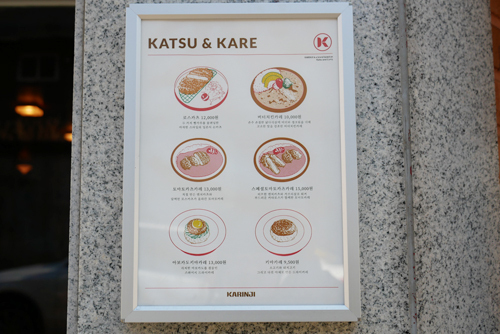 2001kari4.jpg