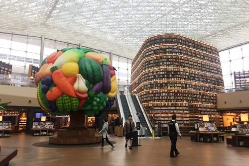 coex5.jpg