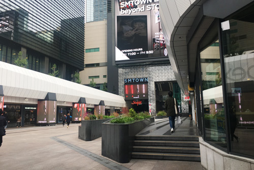 coex6.jpg