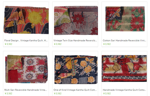 etsy07.jpg
