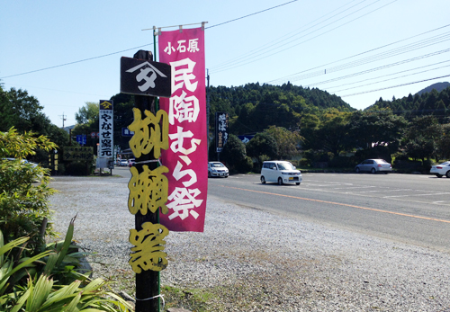 koishi1304.jpg