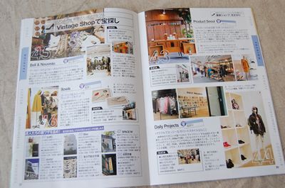 seoul5f7.jpg