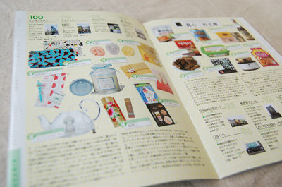 seoul5f8.jpg