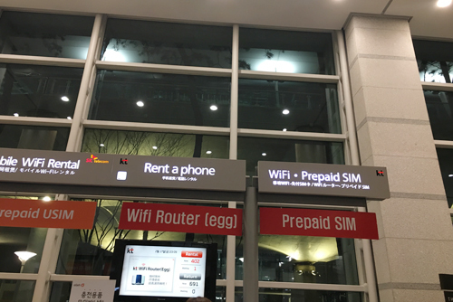 seoul7_03.jpg