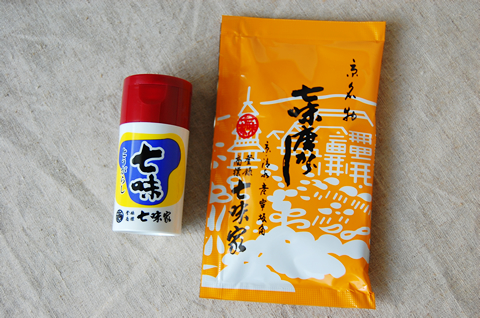shichimi1.jpg
